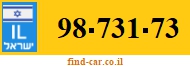 98-731-73