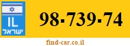 98-739-74