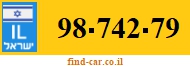 98-742-79