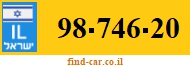 98-746-20