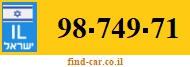 98-749-71