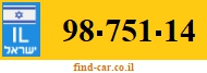 98-751-14