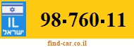 98-760-11