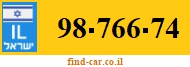 98-766-74