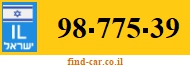 98-775-39