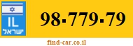 98-779-79