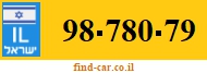 98-780-79