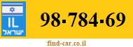 98-784-69