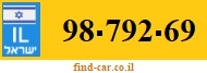 98-792-69