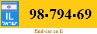 98-794-69