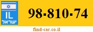 98-810-74