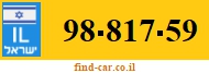 98-817-59