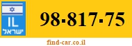 98-817-75