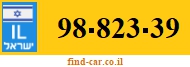 98-823-39