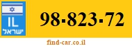 98-823-72
