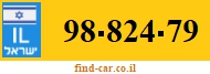 98-824-79