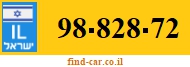 98-828-72