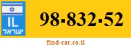 98-832-52