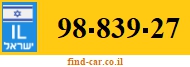 98-839-27