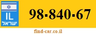 98-840-67