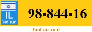 98-844-16