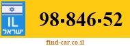 98-846-52
