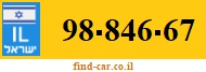 98-846-67