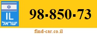 98-850-73