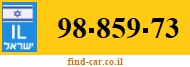98-859-73
