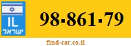 98-861-79