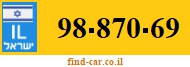 98-870-69