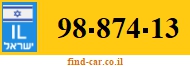 98-874-13