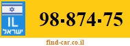 98-874-75