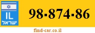 98-874-86