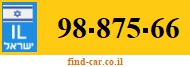 98-875-66