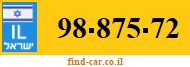 98-875-72