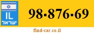98-876-69