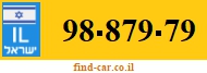 98-879-79