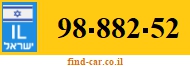 98-882-52