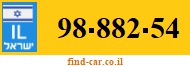98-882-54