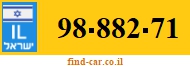 98-882-71