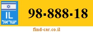 98-888-18