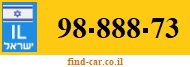 98-888-73