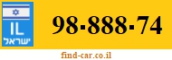 98-888-74