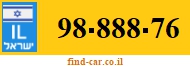 98-888-76