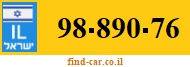 98-890-76
