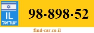 98-898-52