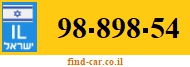98-898-54