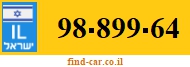 98-899-64
