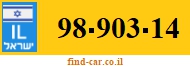 98-903-14
